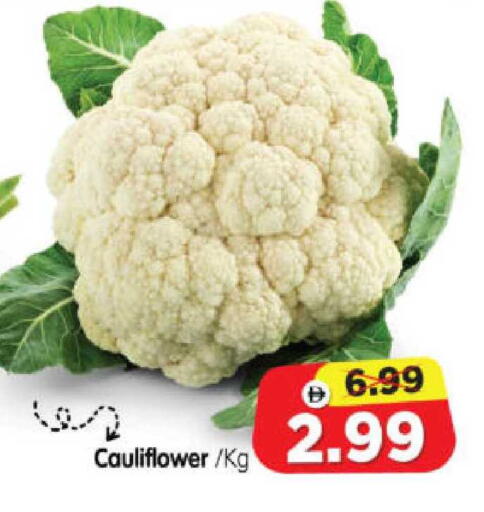 Cauliflower available at هايبر ماركت المدينة in الإمارات العربية المتحدة , الامارات - أبو ظبي