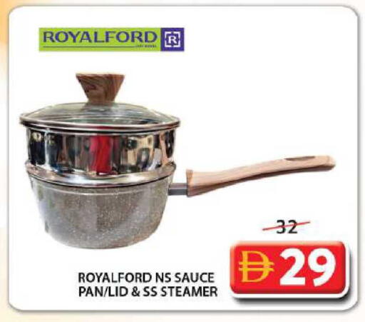 available at جراند هايبر ماركت in الإمارات العربية المتحدة , الامارات - الشارقة / عجمان