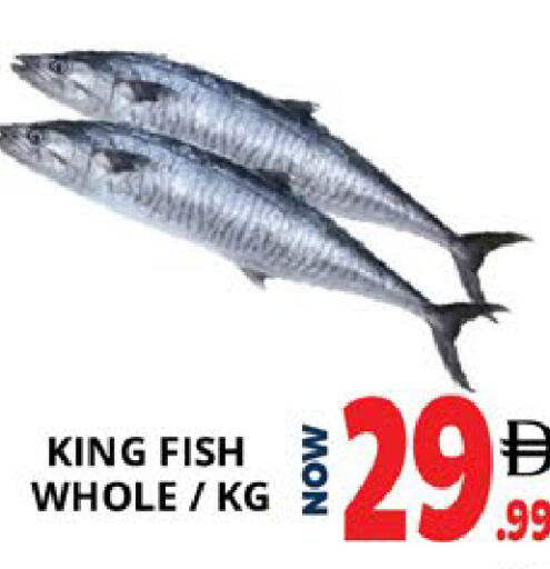 available at اكسبرس المدينة هايبرماركت in الإمارات العربية المتحدة , الامارات - أبو ظبي