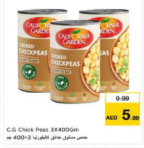 Peas available at نستو هايبرماركت in الإمارات العربية المتحدة , الامارات - ٱلْعَيْن‎