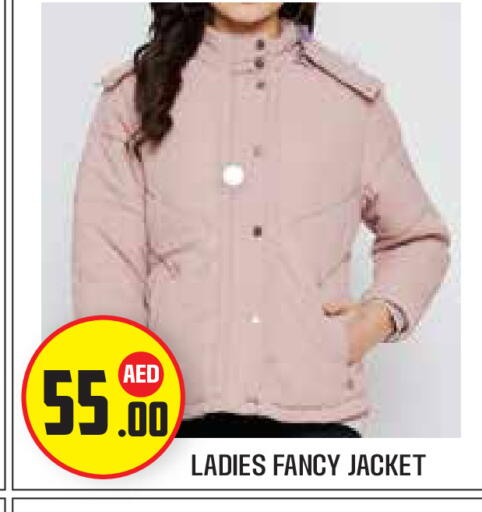 available at Baniyas Spike  in UAE - Abu Dhabi