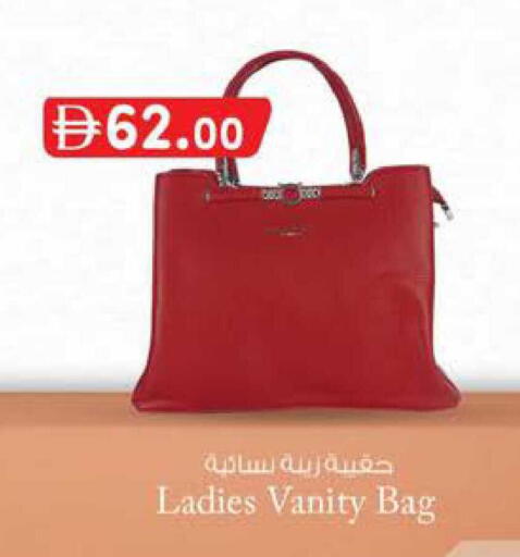 available at ك. إم. هايبرماركت in الإمارات العربية المتحدة , الامارات - ٱلْعَيْن‎