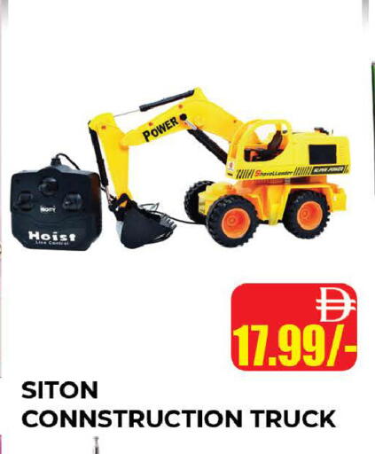 available at المدينة in الإمارات العربية المتحدة , الامارات - دبي