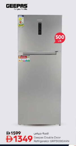 available at نستو هايبرماركت in الإمارات العربية المتحدة , الامارات - الشارقة / عجمان