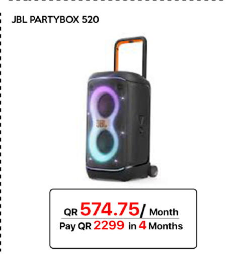 available at سيل بلاينت للهواتف in قطر - الشحانية