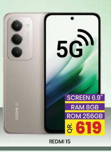 available at نيو ستوب اند شوب @فريج بن عمران in قطر - الوكرة