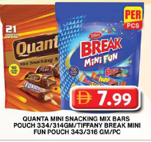 available at جراند هايبر ماركت in الإمارات العربية المتحدة , الامارات - دبي