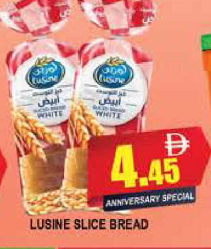 available at AL MADINA (Dubai) in UAE - Dubai