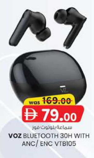 available at صفا هايبر in الإمارات العربية المتحدة , الامارات - ٱلْعَيْن‎