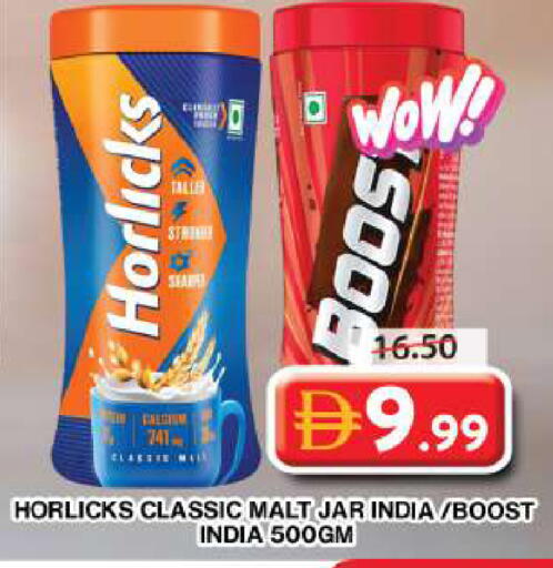 available at Grand Hyper Market in UAE - Dubai