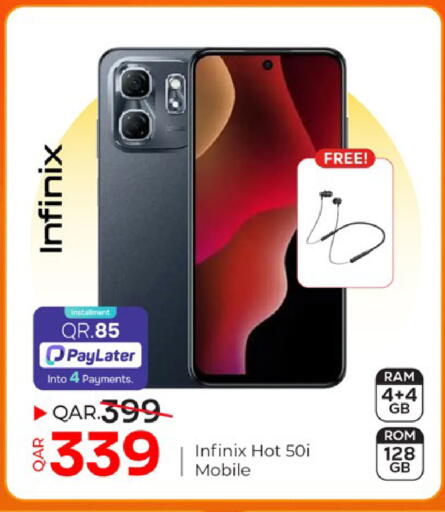 available at Paris Hypermarket in Qatar - Doha