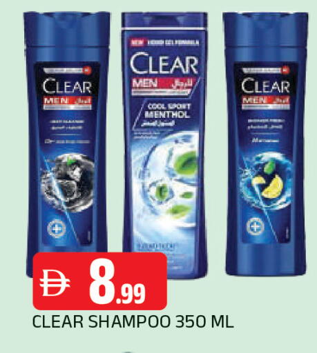 available at المدينة in الإمارات العربية المتحدة , الامارات - الشارقة / عجمان