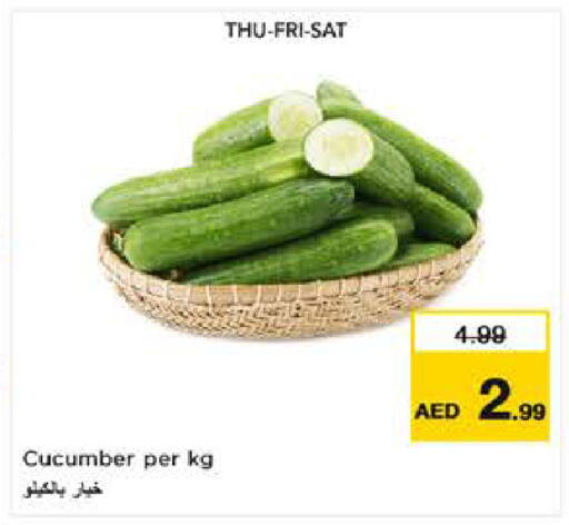 Cucumber available at نستو هايبرماركت in الإمارات العربية المتحدة , الامارات - ٱلْعَيْن‎