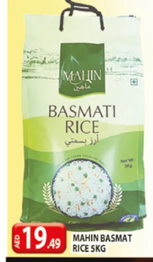 available at AL MADINA (Dubai) in UAE - Dubai