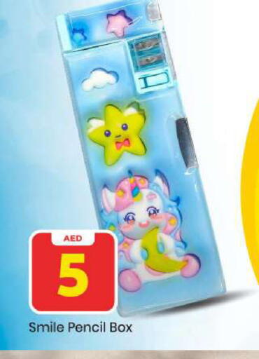 available at Mark & Save in UAE - Abu Dhabi