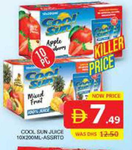 Apple available at Seven Emirates Supermarket in UAE - Abu Dhabi