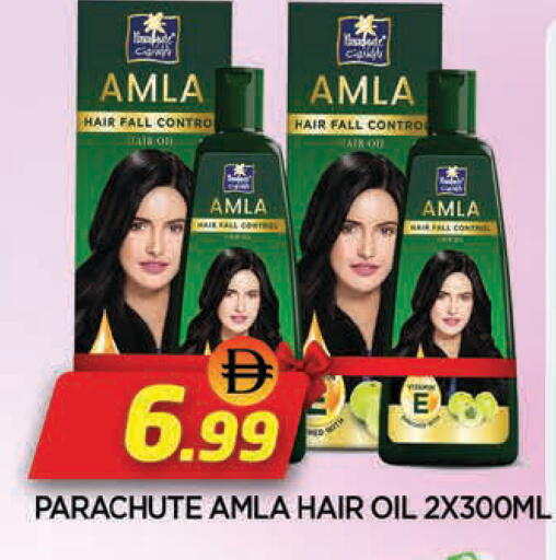 available at AL MADINA in UAE - Sharjah / Ajman