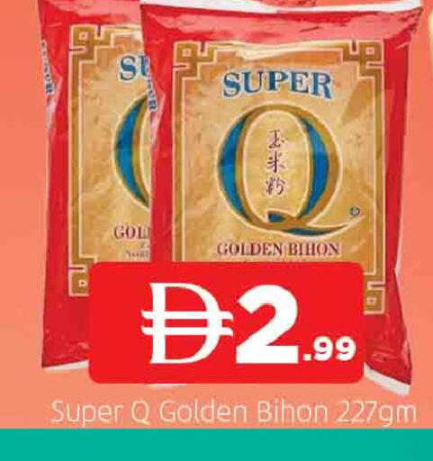 available at AL MADINA in UAE - Sharjah / Ajman