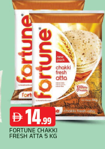 available at المدينة in الإمارات العربية المتحدة , الامارات - الشارقة / عجمان