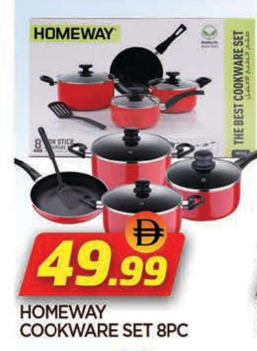 available at AL MADINA in UAE - Sharjah / Ajman