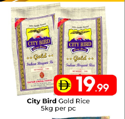 available at مبارك هايبرماركت الشارقة in الإمارات العربية المتحدة , الامارات - الشارقة / عجمان