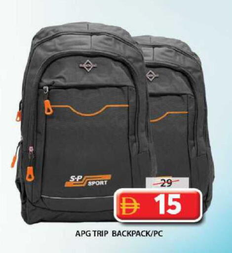 available at جراند هايبر ماركت in الإمارات العربية المتحدة , الامارات - الشارقة / عجمان