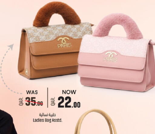 available at باريس هايبرماركت in قطر - الشحانية