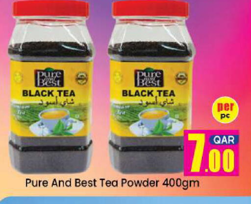 available at Doha Daymart in Qatar - Doha