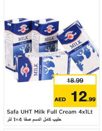 available at Nesto Hypermarket in UAE - Fujairah