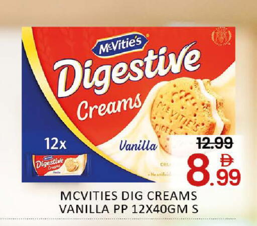 Mango Vanilla available at مانجو هايبرماركت in الإمارات العربية المتحدة , الامارات - دبي