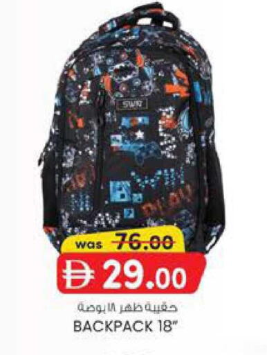 available at K M Trading  in UAE - Sharjah / Ajman