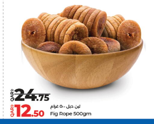 Fig available at LuLu Hypermarket in Qatar - Doha