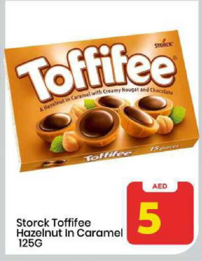 available at Mark & Save in UAE - Sharjah / Ajman