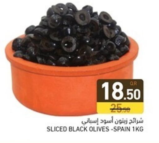 available at Aswaq Ramez in Qatar - Al Daayen