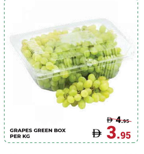 Grapes available at Kerala Hypermarket in UAE - Ras al Khaimah