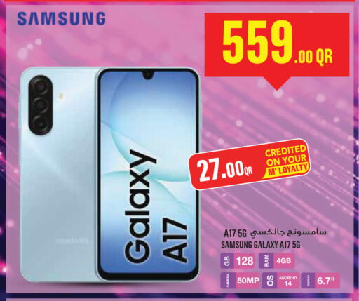 available at Monoprix in Qatar - Al Khor