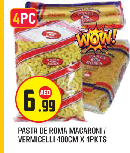 available at سنابل بني ياس in الإمارات العربية المتحدة , الامارات - أبو ظبي