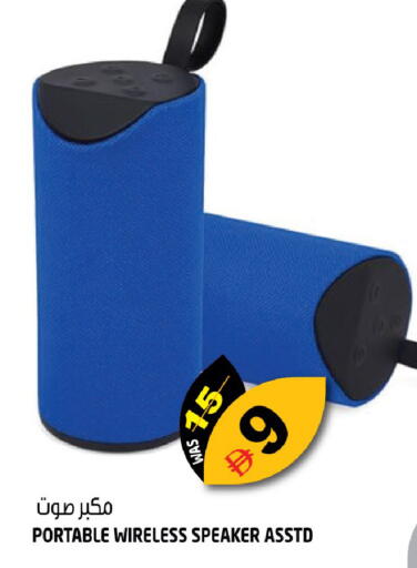 available at هاشم هايبرماركت in الإمارات العربية المتحدة , الامارات - الشارقة / عجمان