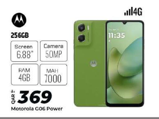 available at Al Rawabi Electronics in Qatar - Al Rayyan