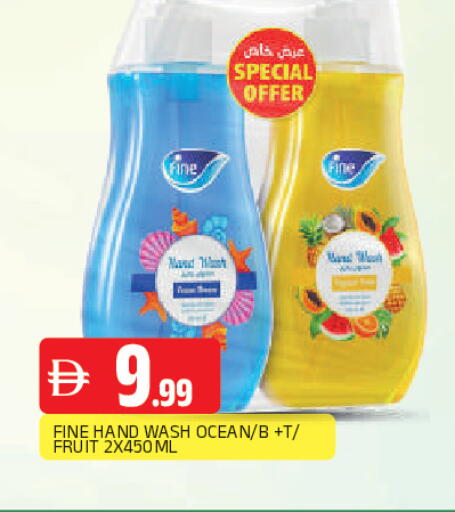 available at AL MADINA in UAE - Sharjah / Ajman