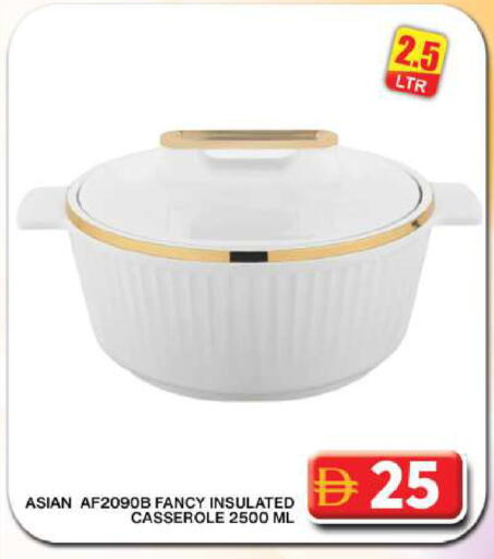 available at جراند هايبر ماركت in الإمارات العربية المتحدة , الامارات - دبي