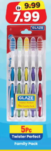 available at هايبر ماركت المدينة in الإمارات العربية المتحدة , الامارات - أبو ظبي