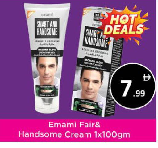 available at AIKO Mall and AIKO Hypermarket in UAE - Al Ain