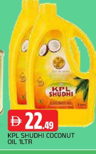 Coconut available at AL MADINA in UAE - Sharjah / Ajman