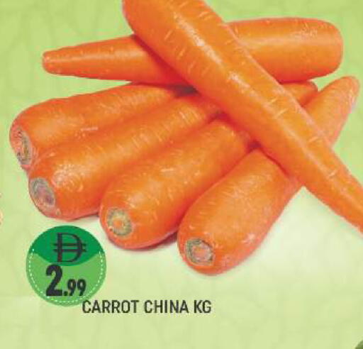 Carrot from China available at المدينة in الإمارات العربية المتحدة , الامارات - دبي