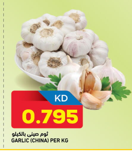 Garlic from China available at Oncost in Kuwait - Ahmadi Governorate