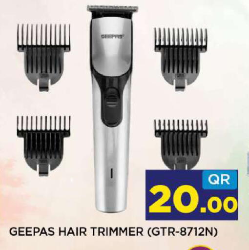 available at شوب اند سمايل هايبرماركت in قطر - الضعاين