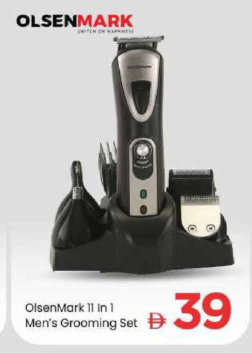 available at Mark & Save in UAE - Sharjah / Ajman