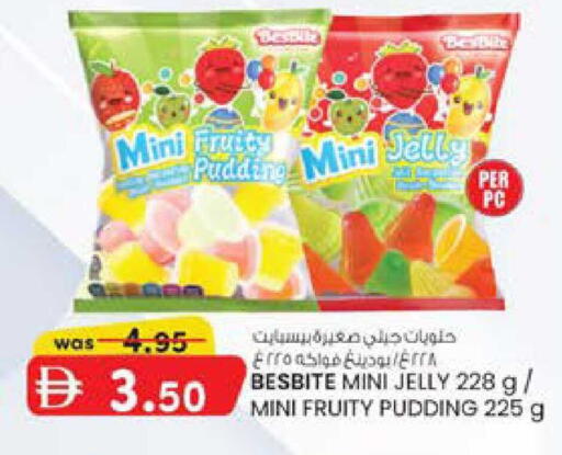 available at Safa Express Supermarket in UAE - Abu Dhabi