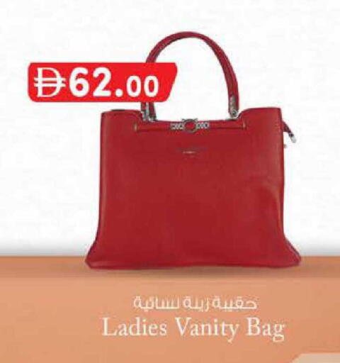 available at صفا اكسبريس سوبرماركت in الإمارات العربية المتحدة , الامارات - ٱلْعَيْن‎